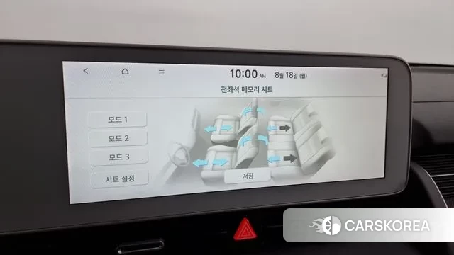 Hyundai Ionic 5 2021 Серый из Кореи, фото 6