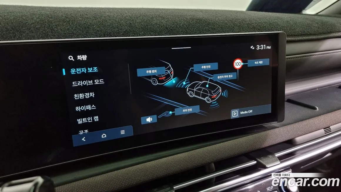 Hyundai The New Tucson Hybrid (NX4) 2024 Серый из Кореи, фото 6