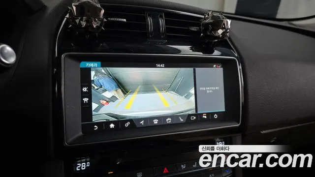 Jaguar F-PACE 2018 Белый из Кореи, фото 6