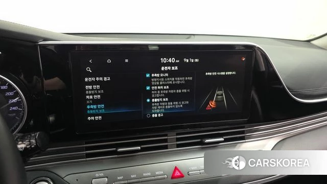 Hyundai The New Grandeur IG 2021 Серый из Кореи, фото 6