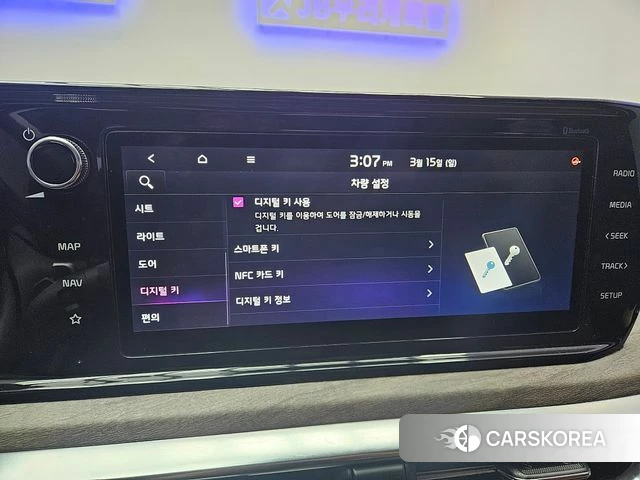 Kia K5 3rd generation 2021 Черный из Кореи, фото 6