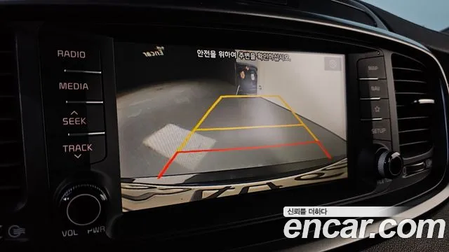 Kia The New Sorento id 2630560 из Кореи 6