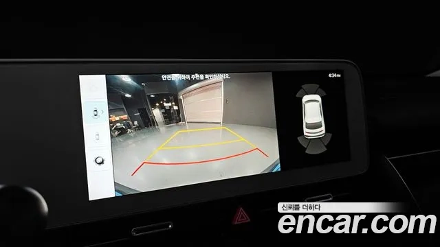 Hyundai Ionic 5 2022 Серебристо-серый из Кореи, фото 6