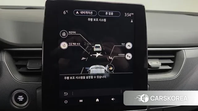 Renault Korea (Samsung) XM3 2021 Белый из Кореи, фото 6