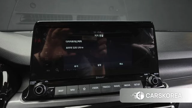 Kia Seltos 2022 Белый из Кореи, фото 6