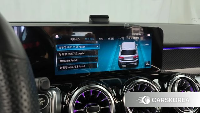 Mercedes-Benz GLB-Class X247 2021 Серый из Кореи, фото 6