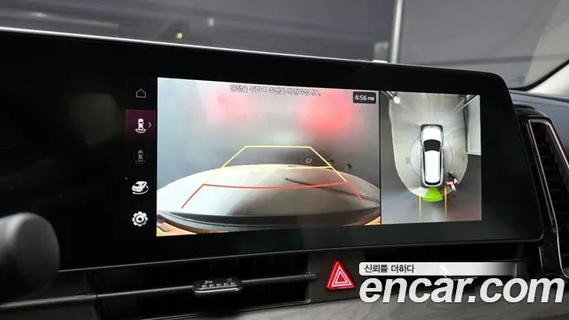 Kia Sportage 5th Generation 2024 Белый из Кореи, фото 6