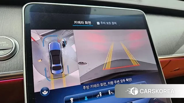 Mercedes-Benz S-Class W223 2022 Черный из Кореи, фото 6