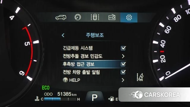 Ssangyong The New Rexton Sport 2021 Красный из Кореи, фото 6