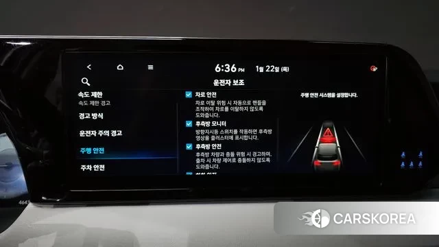 Hyundai The New Palisade 2024 Черный из Кореи, фото 6