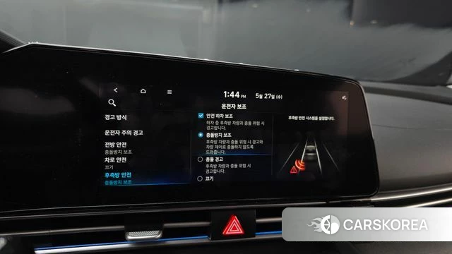 Hyundai Avante (CN7) 2022 Белый из Кореи, фото 6