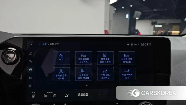 Lexus NX350h Second generation 2024 Белый из Кореи, фото 6
