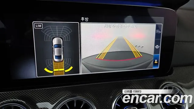 Mercedes-Benz CLS-Class C257 2020 Серый из Кореи, фото 6