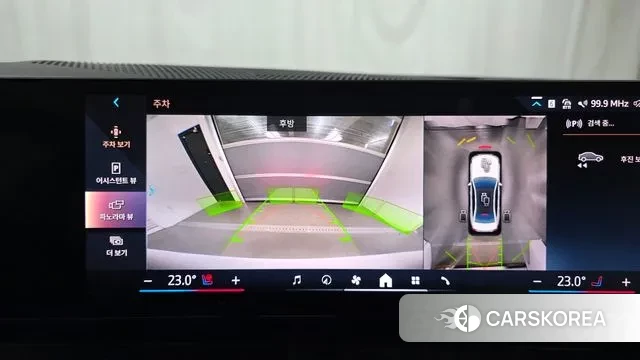 BMW 5 Series (G60) 2025 Белый из Кореи, фото 6