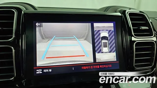 Citroen / DS C5 Aircross id 2681995 из Кореи 6