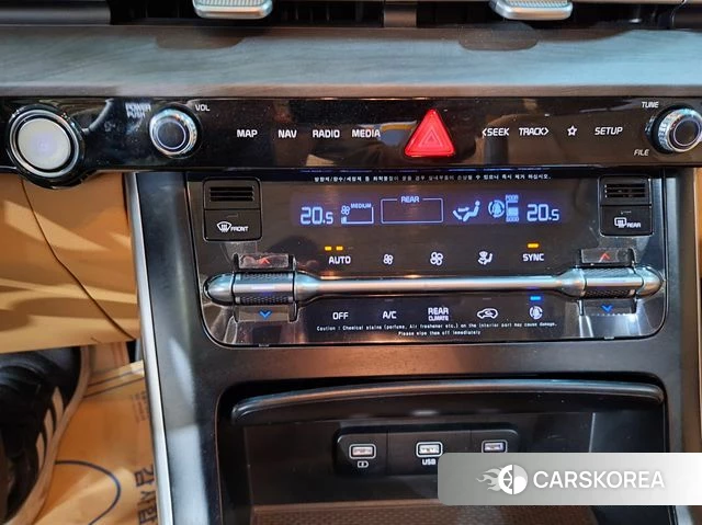 Kia Carnival 4th generation 2023 Белый из Кореи, фото 6