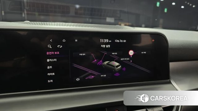 Kia The New Seltos 2023 Белый из Кореи, фото 6
