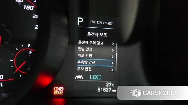 Hyundai Avante (CN7) 2022 Серый из Кореи, фото 6