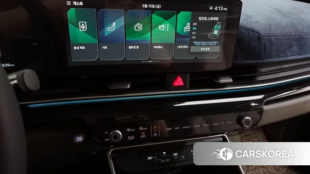 Kia The New Carnival 4th Generation 2024 Черный из Кореи, фото 6