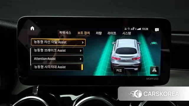 Mercedes-Benz GLC-Class X253 2021 Черный из Кореи, фото 6