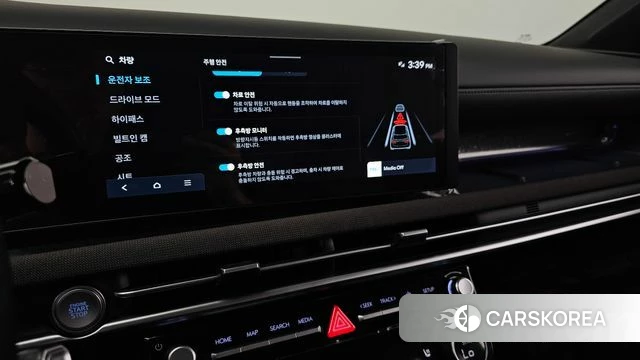 Hyundai The New Tucson (NX4) 2024 Черный из Кореи, фото 6