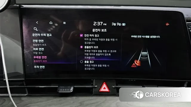 Kia Sportage 5th Generation 2022 Серый из Кореи, фото 6