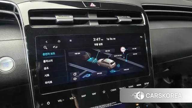 Hyundai Tucson (NX4) 2022 Серый из Кореи, фото 6