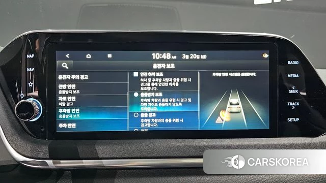 Hyundai Sonata (DN8) 2019 Синий из Кореи, фото 6