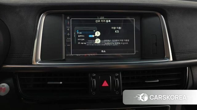 Kia K5 second generation 2018 Белый из Кореи, фото 6