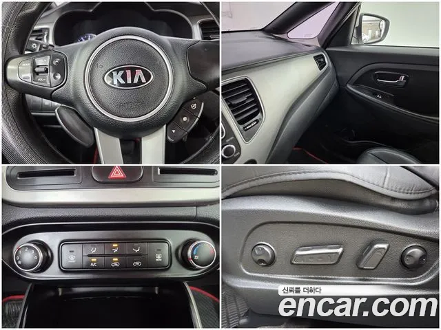Kia The New Carens 2018 Белый из Кореи, фото 6