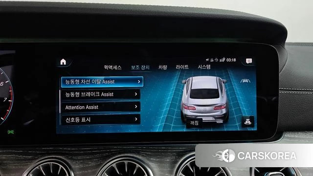 Mercedes-Benz E-Class W213 2021 Белый из Кореи, фото 6