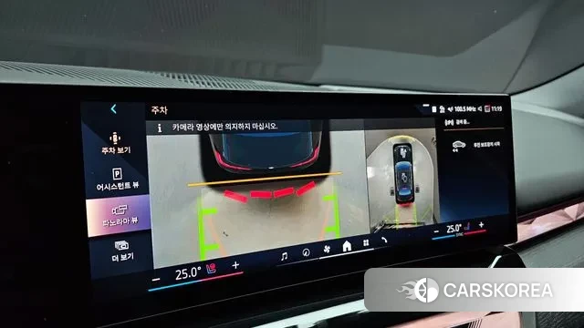 BMW 5 Series (G60) 2024 Серый из Кореи, фото 6