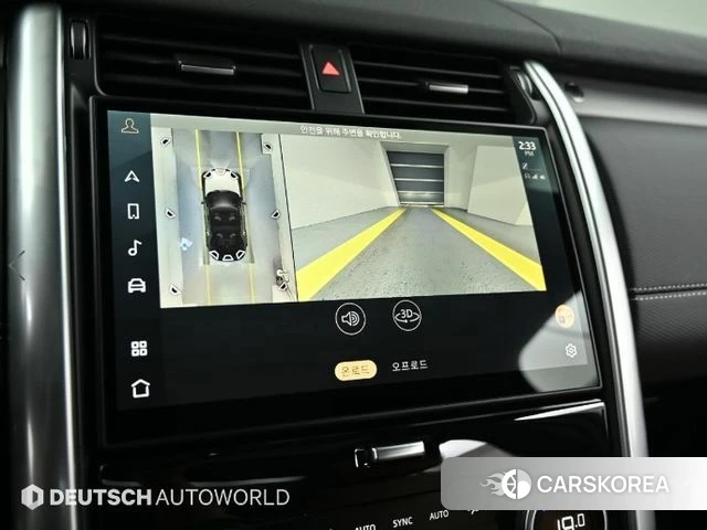 Land Rover Discovery 5 2025 Белый из Кореи, фото 6