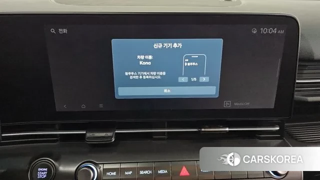 Hyundai Kona (SX2) 2023 Зеленый из Кореи, фото 6