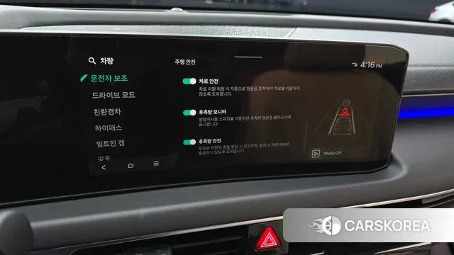 Kia The New K8 Hybrid 2025 Черный из Кореи, фото 6