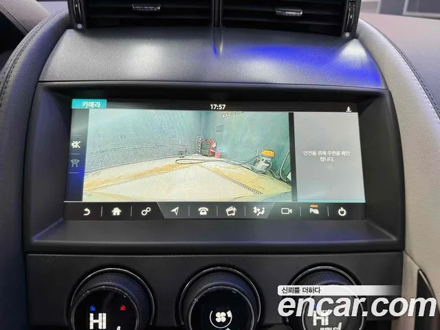 Jaguar F-TYPE id 2691663 из Кореи 6