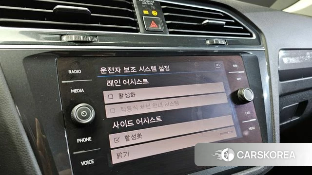 Volkswagen Tiguan second Generation 2018 Белый из Кореи, фото 6