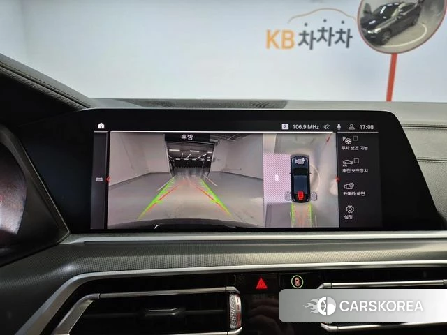 BMW X6 (G06) 2021 Черный из Кореи, фото 6