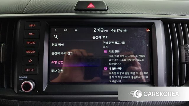 Kia The New Kia Ray 2025 Белый из Кореи, фото 6