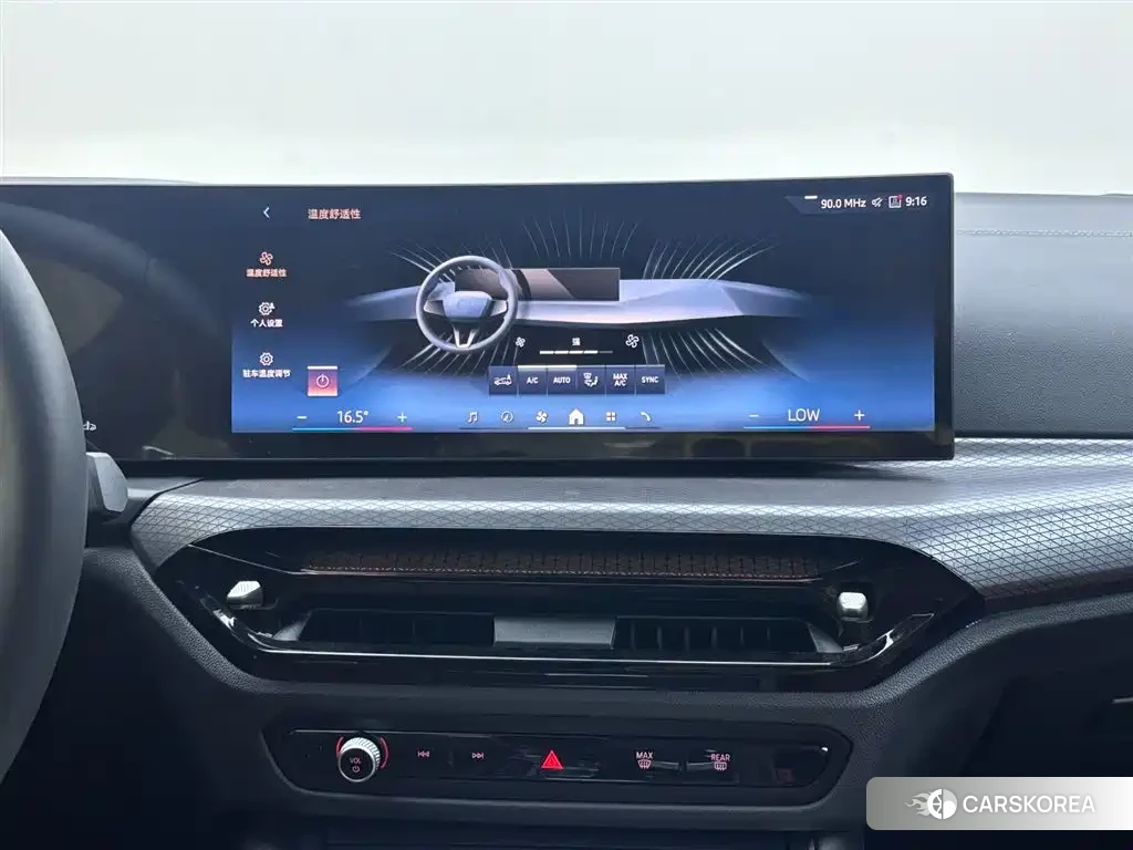 BMW 4 series 2025 Silver/gray из Китая, фото 6