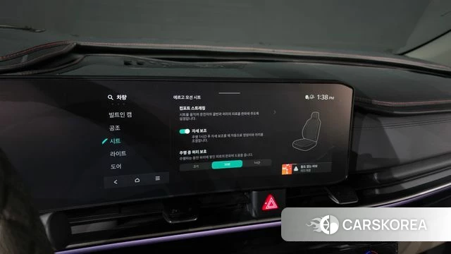 Kia The New Carnival 4th Generation 2023 Серебристо-серый из Кореи, фото 6