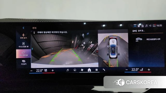 BMW 5 Series (G60) 2024 Белый из Кореи, фото 6