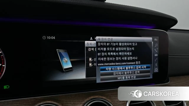 Mercedes-Benz E-Class W213 2019 Белый из Кореи, фото 6