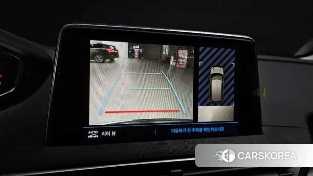 Peugeot 3008 second generation 2019 Оранжевый из Кореи, фото 6