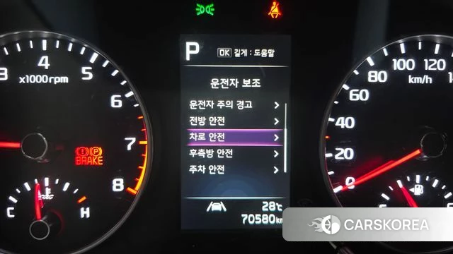 Kia Morning Urban (JA) 2022 Жемчужный цвет из Кореи, фото 6