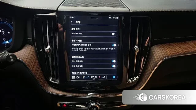 Volvo XC60 second Generation 2022 Серый из Кореи, фото 6