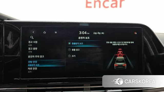 Hyundai The New Grandeur IG 2020 Белый из Кореи, фото 6