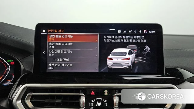 BMW X4 (G02) 2021 Белый из Кореи, фото 6