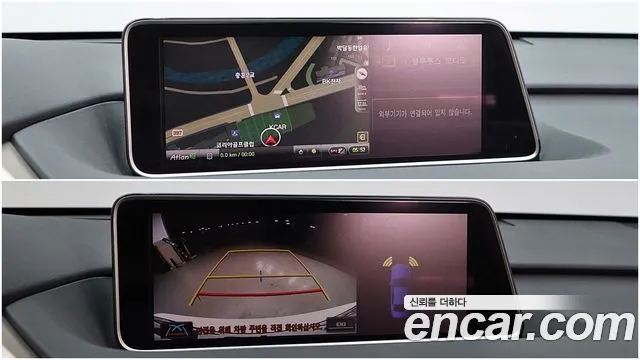 Lexus RX450h 4th generation id 2709679 из Кореи 6