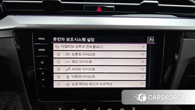 Volkswagen Arteon 2022 Серебристо-серый из Кореи, фото 6